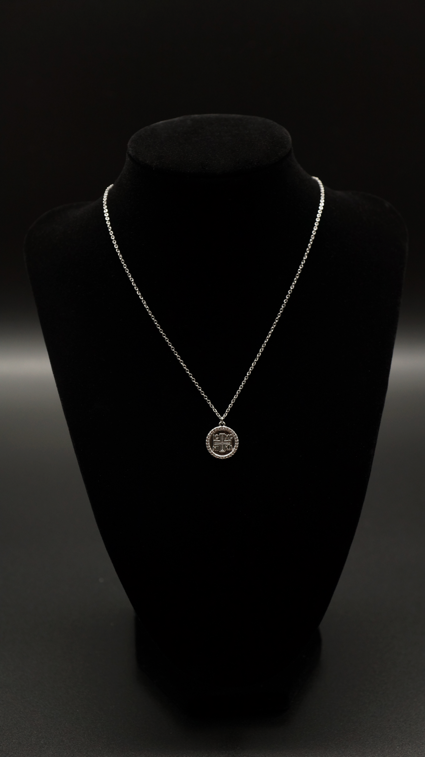 IC XC NI KA Kette / silber