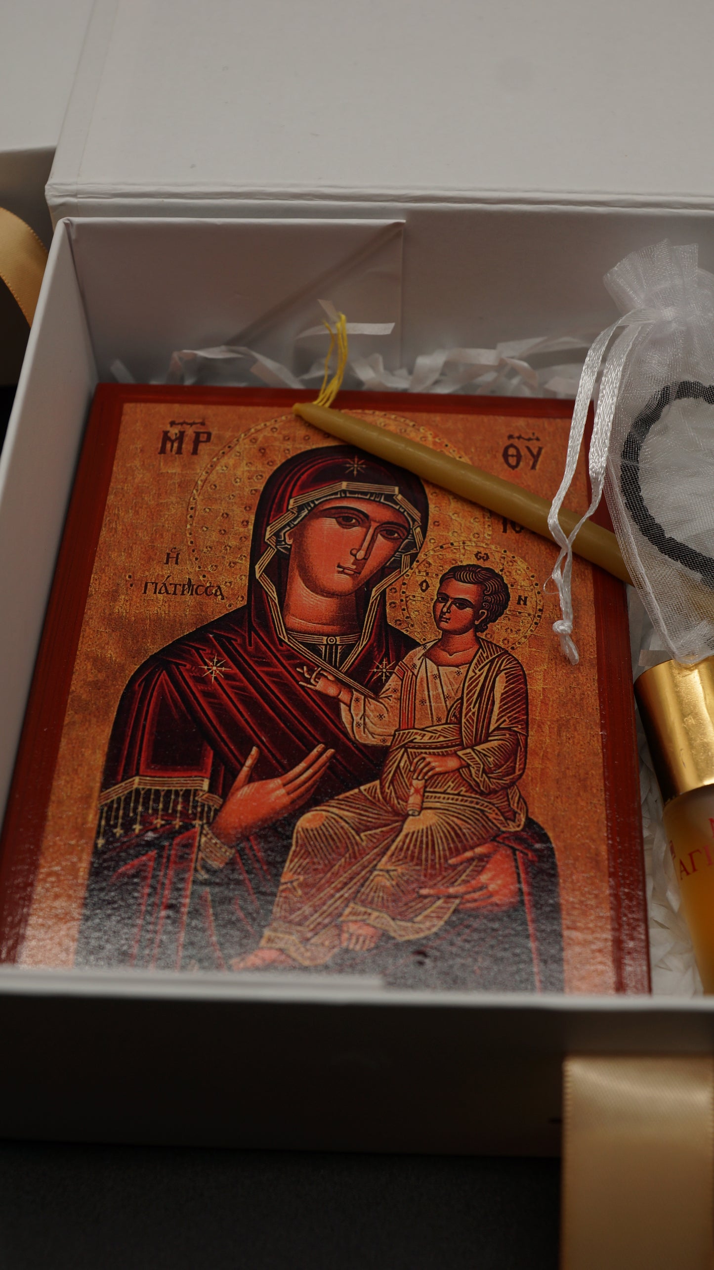 FAITHLY ORTHODOX BOX