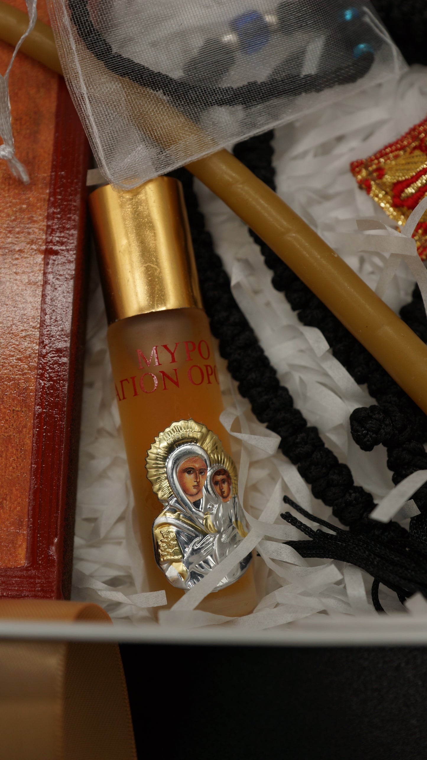 FAITHLY ORTHODOX BOX
