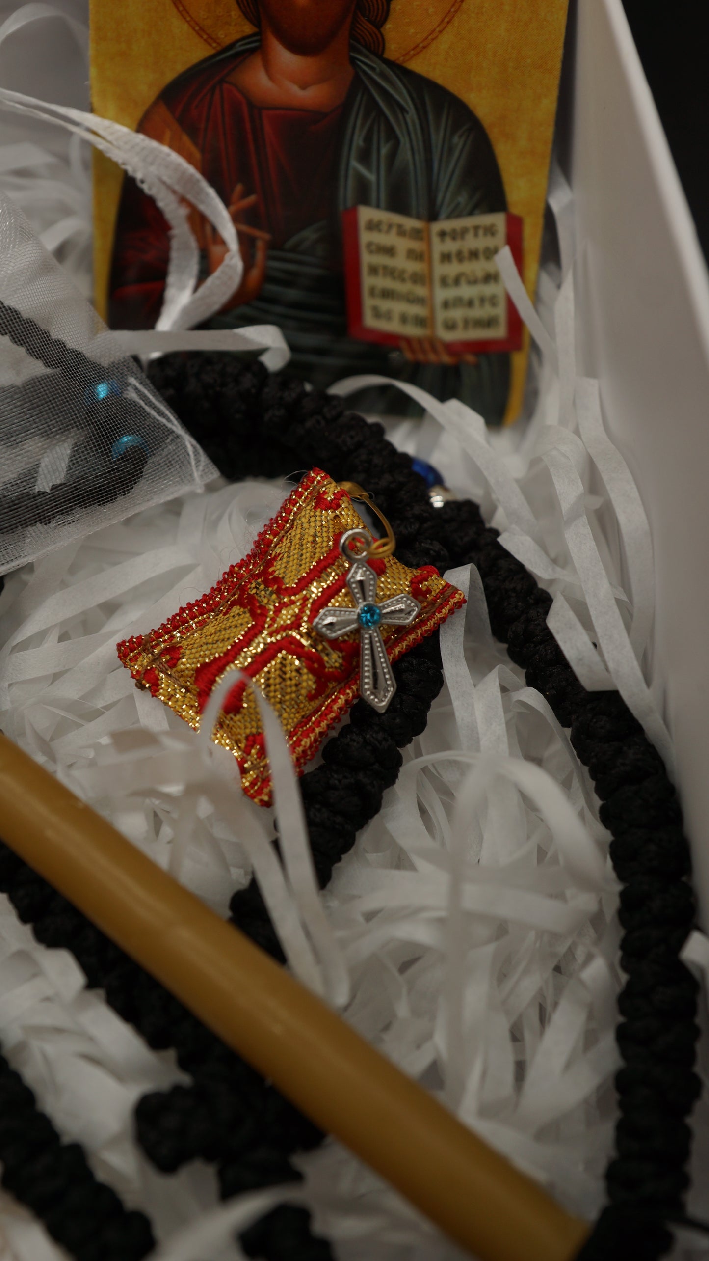 FAITHLY ORTHODOX BOX